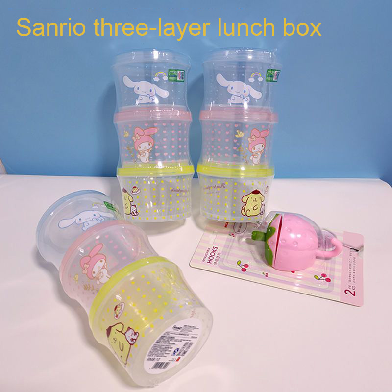 Food Storage Oven Safe - Zestaw pojemników na jedzenie Kitty Bento